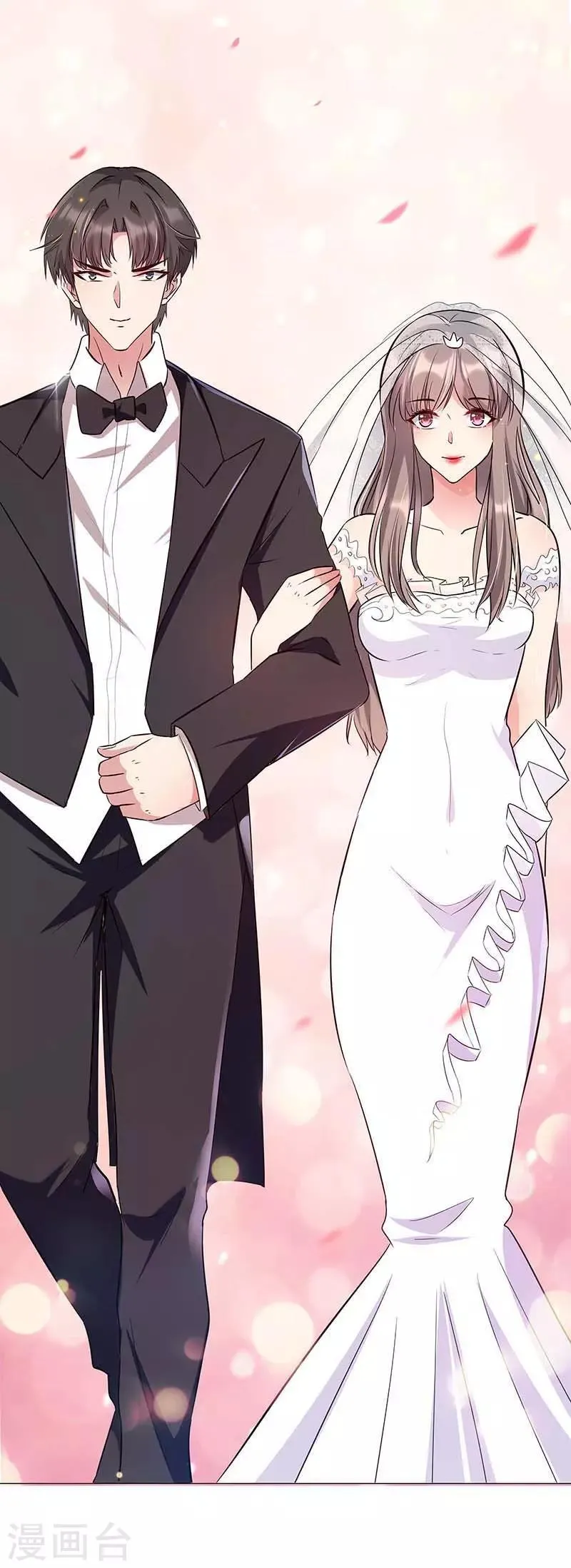第14话 齐光大闹婚礼 第6页