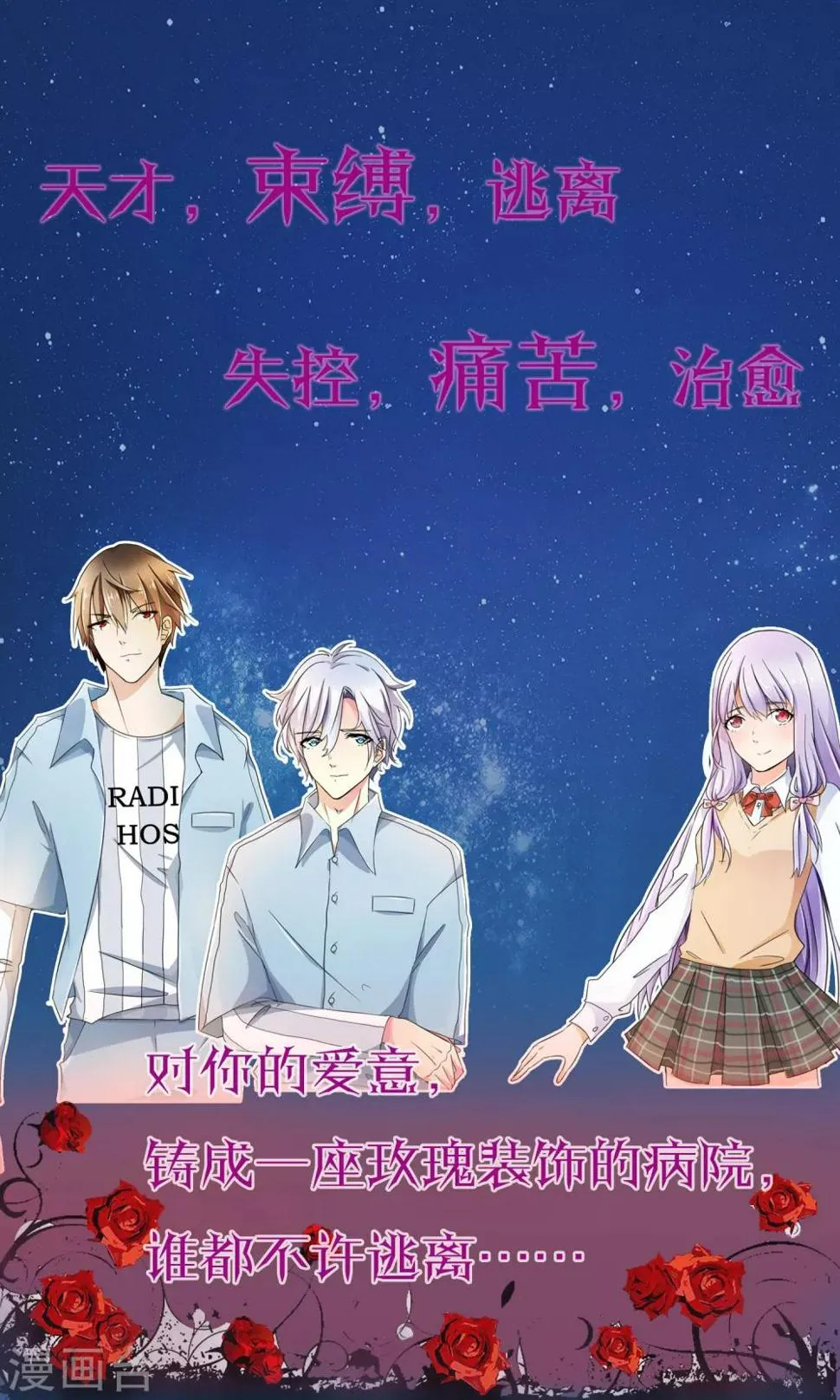 预告 第1页
