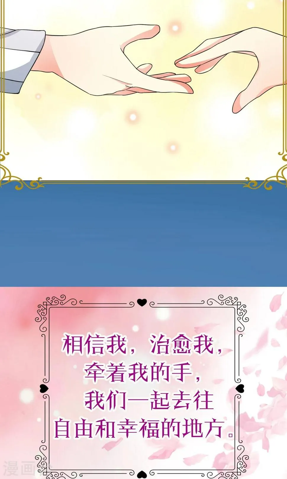 预告 第5页