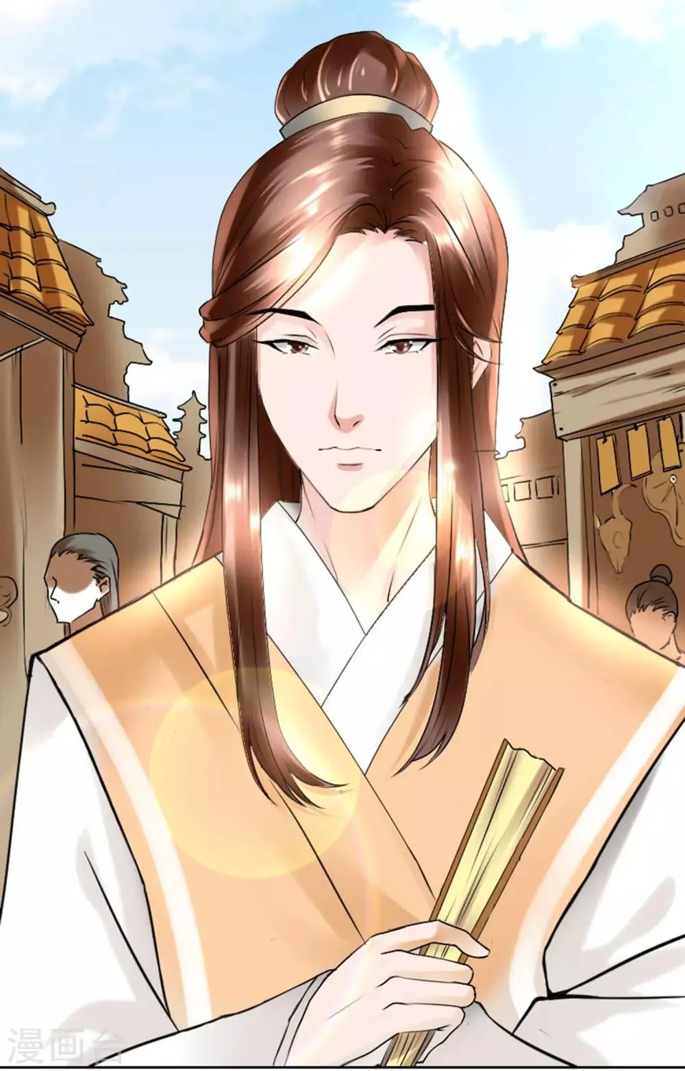 第1话 看上一只美男子 第66页