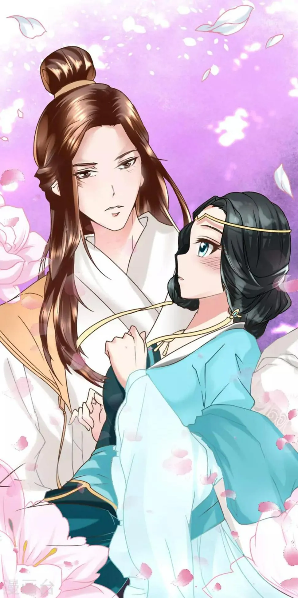 第1话 看上一只美男子 第74页