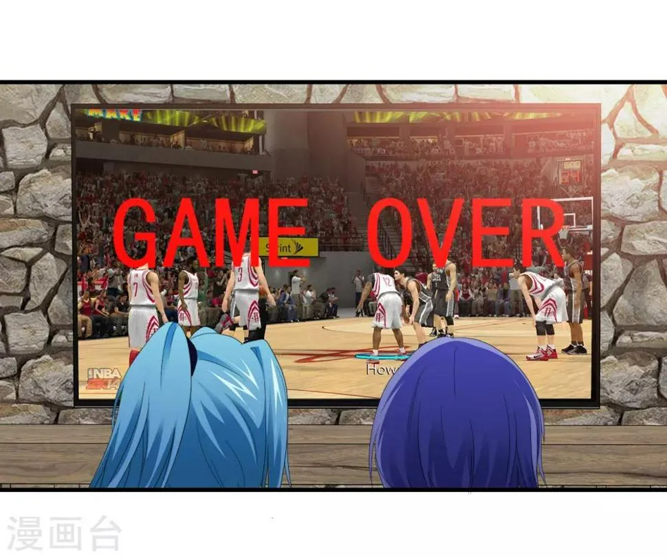 第3话 噩梦 第15页