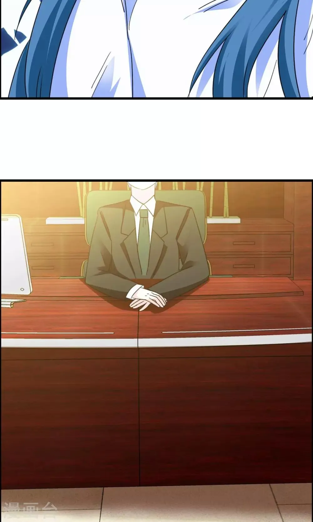 第19话 父亲？仇人？ 第21页