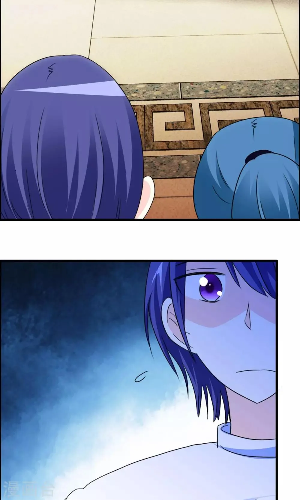 第19话 父亲？仇人？ 第22页
