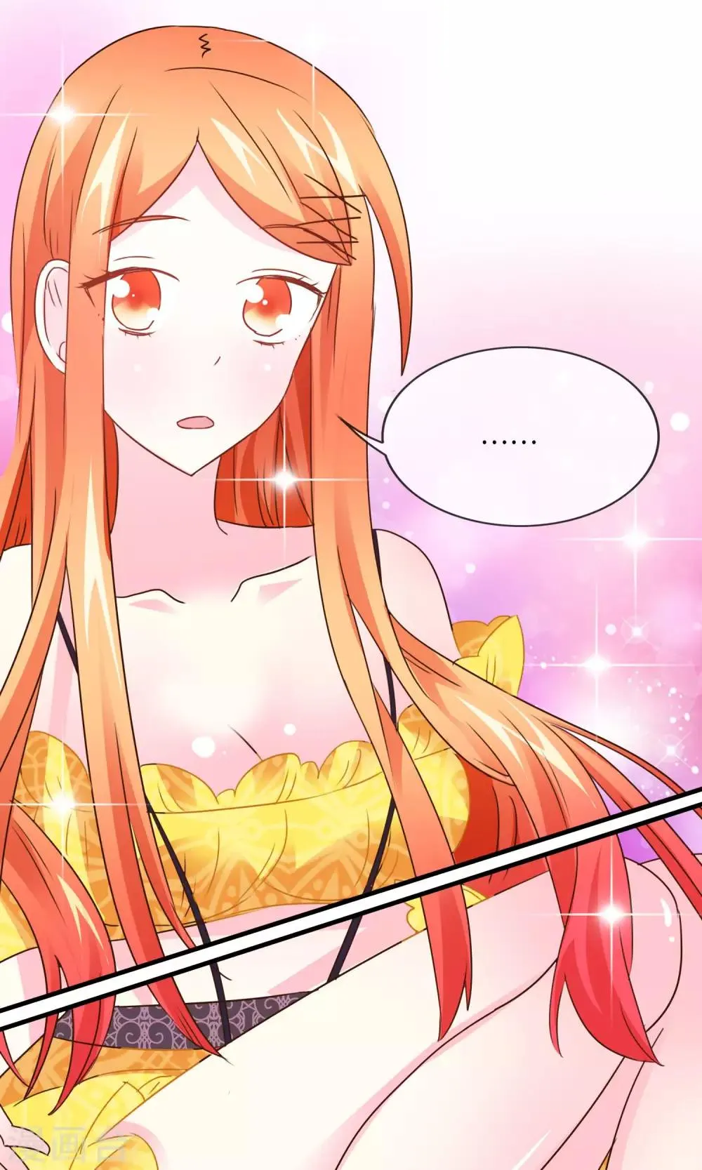 第34话 出口 第18页