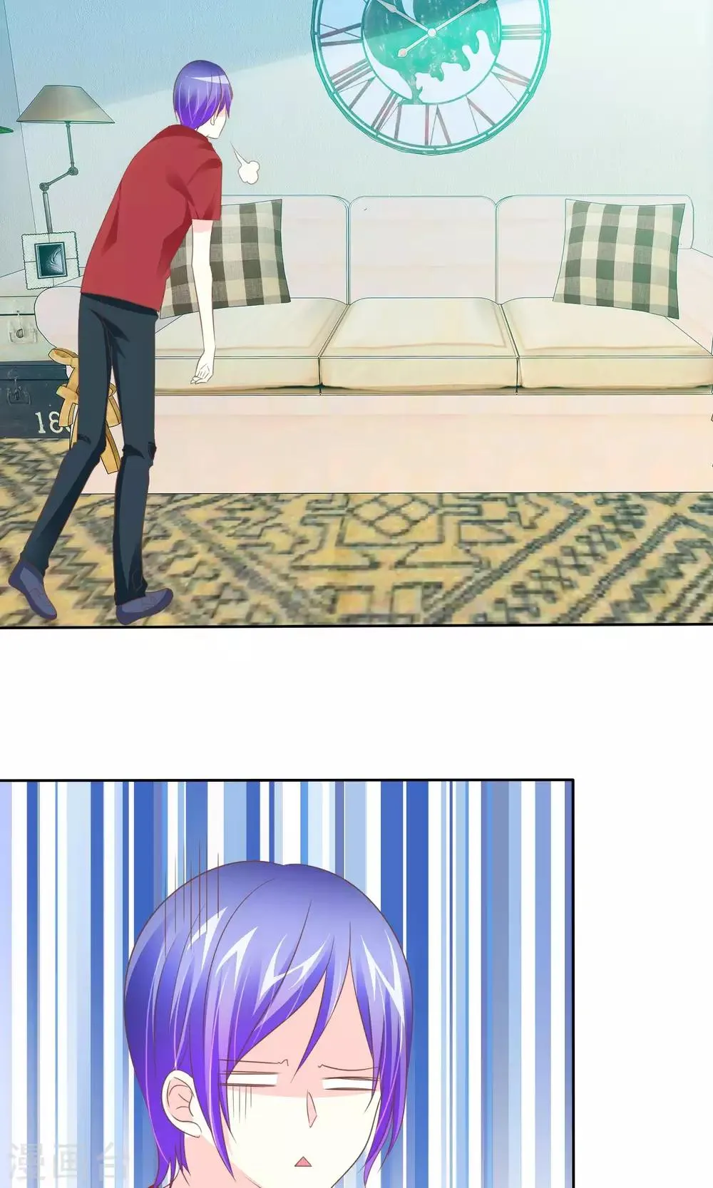 第56话 请给我一个亿！ 第4页