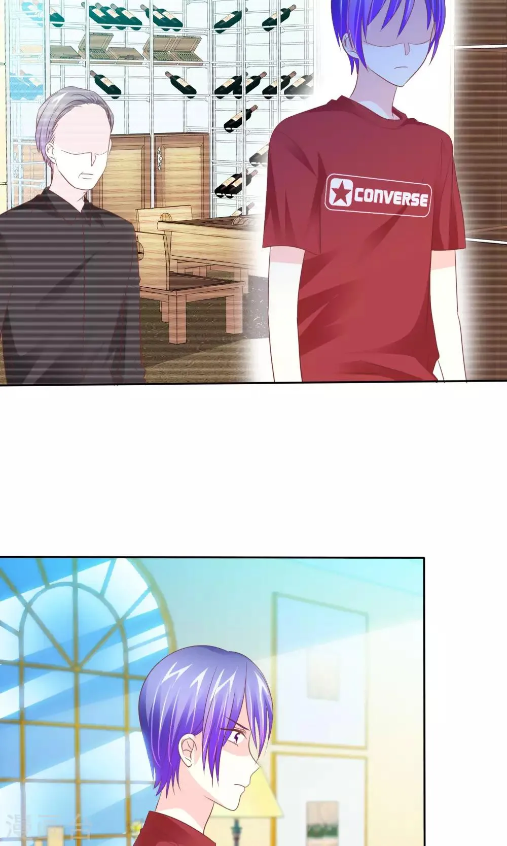 第58话 冰玉与甘甜的奸情 第24页