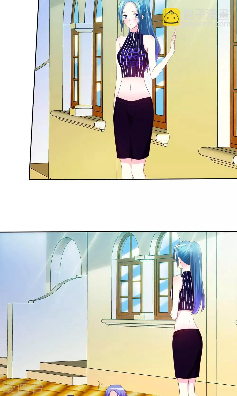 第61话 怀孕了就应该是女皇 第27页