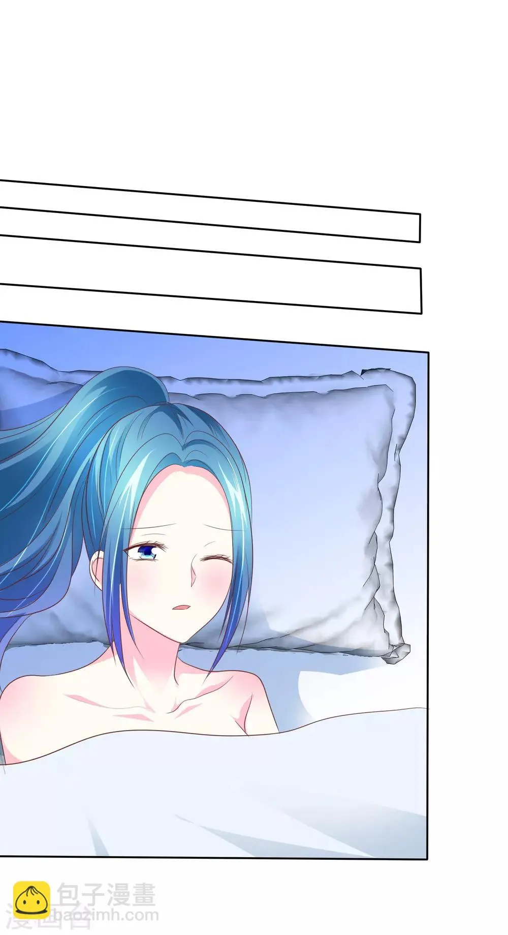 第63话 这画面不敢看 第21页