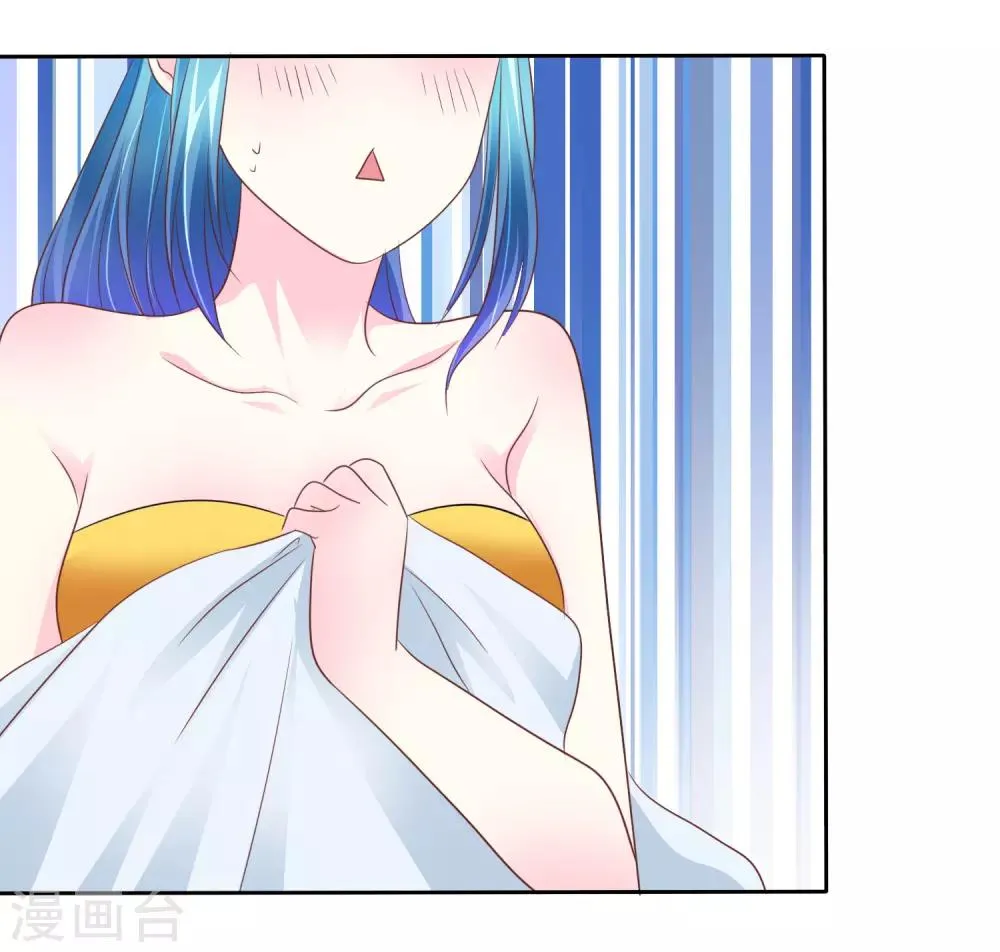 第63话 这画面不敢看 第28页