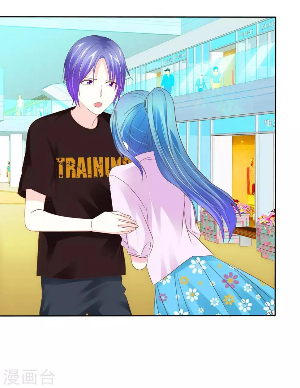 第65话 照顾孕妇须知 第10页