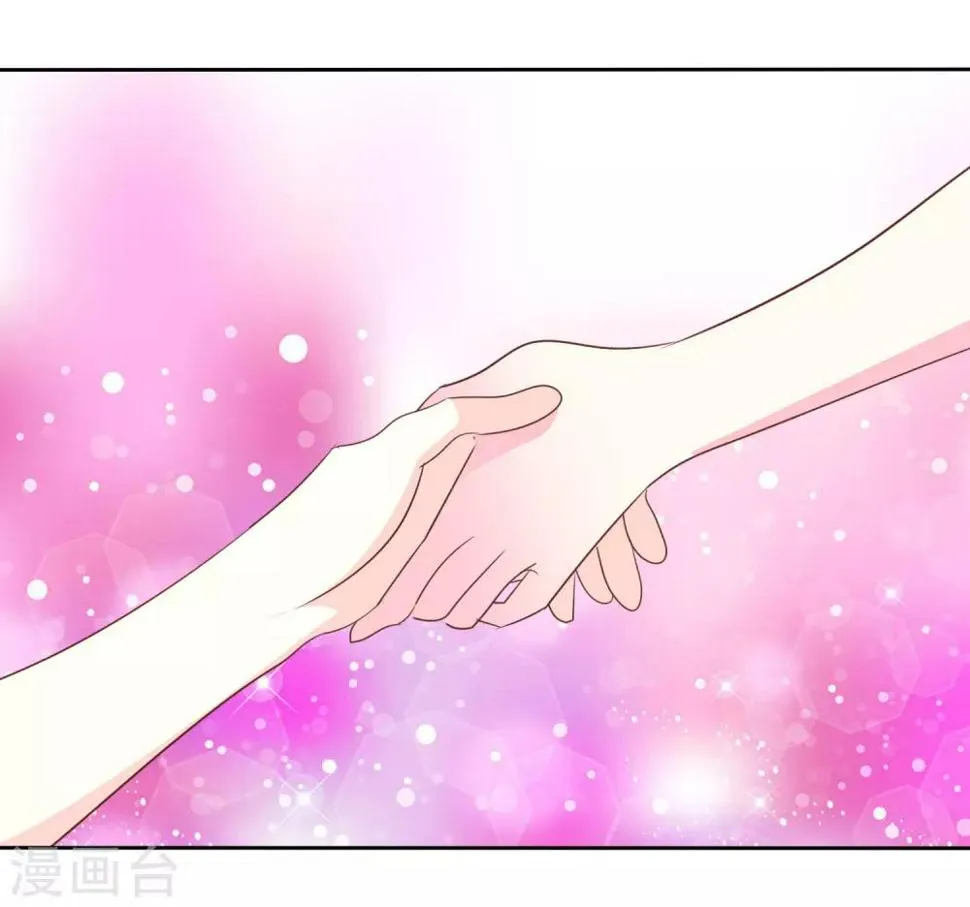 第65话 照顾孕妇须知 第27页