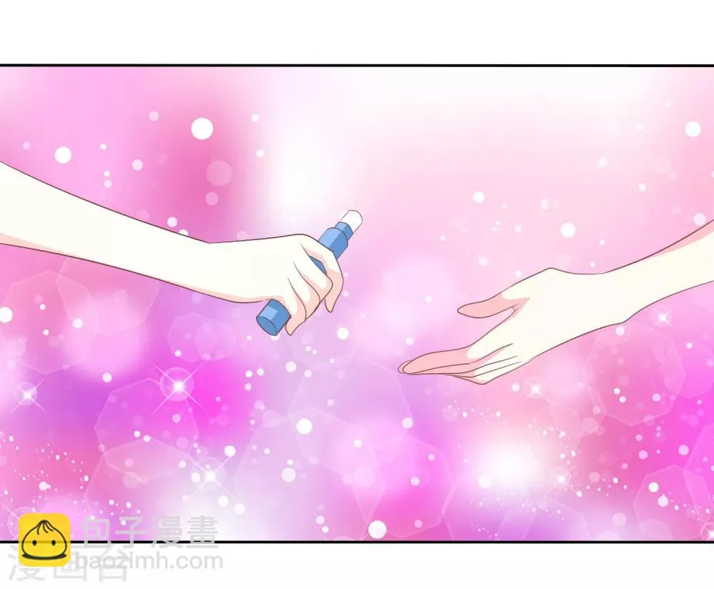 第76话 口水的作用 第20页