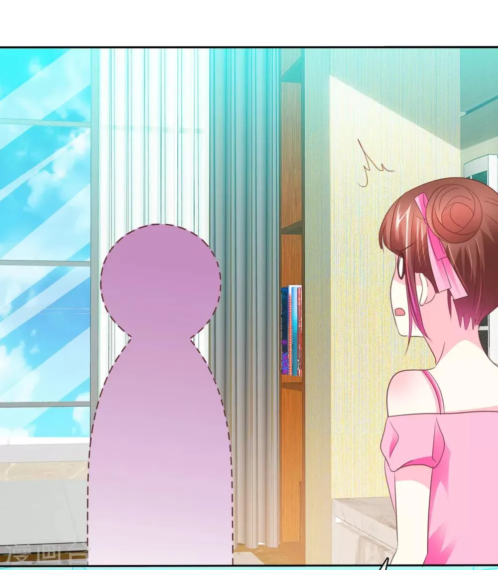 第89话 耍狗把戏呢！ 第5页