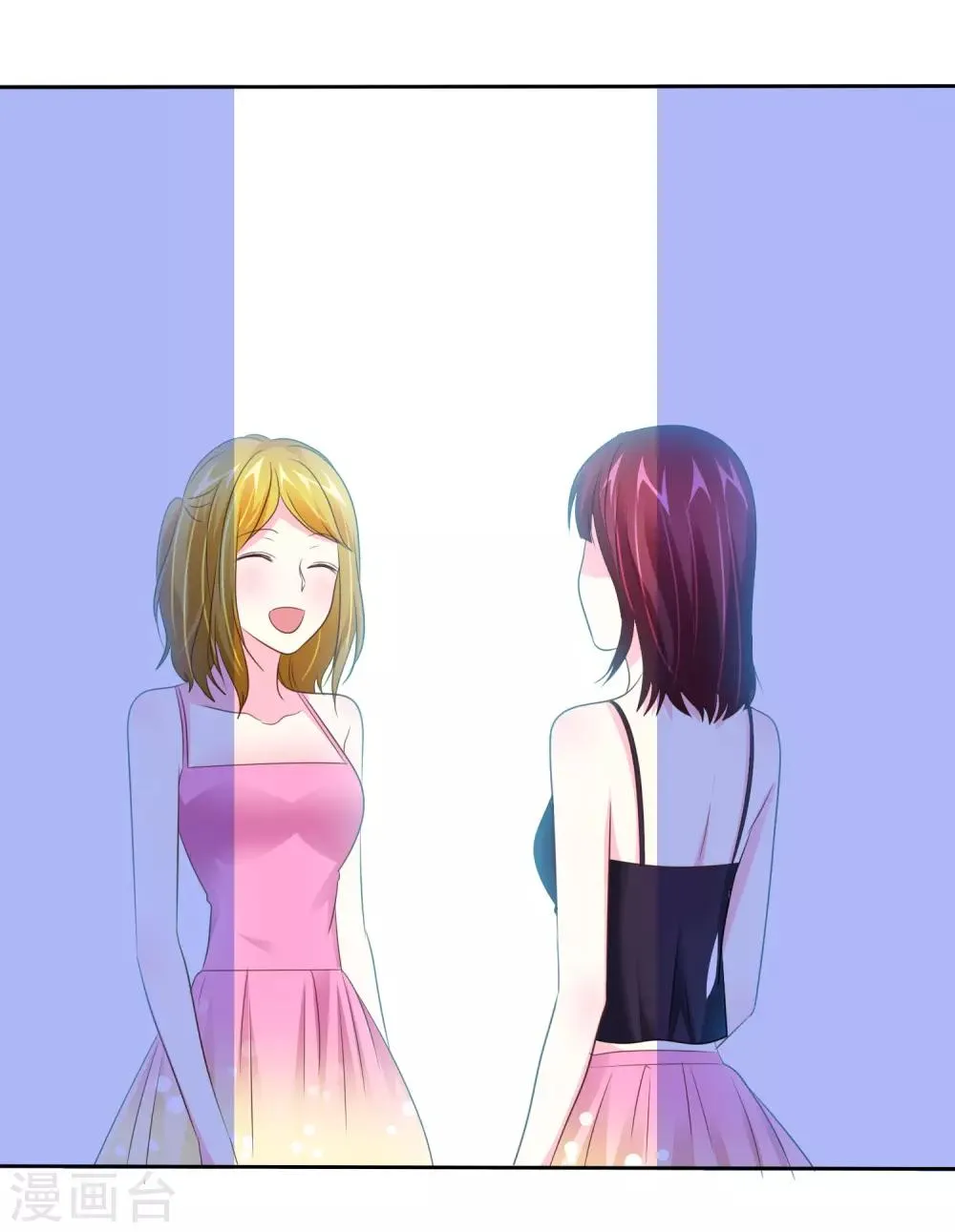 第99话 浴室是炼狱 第20页