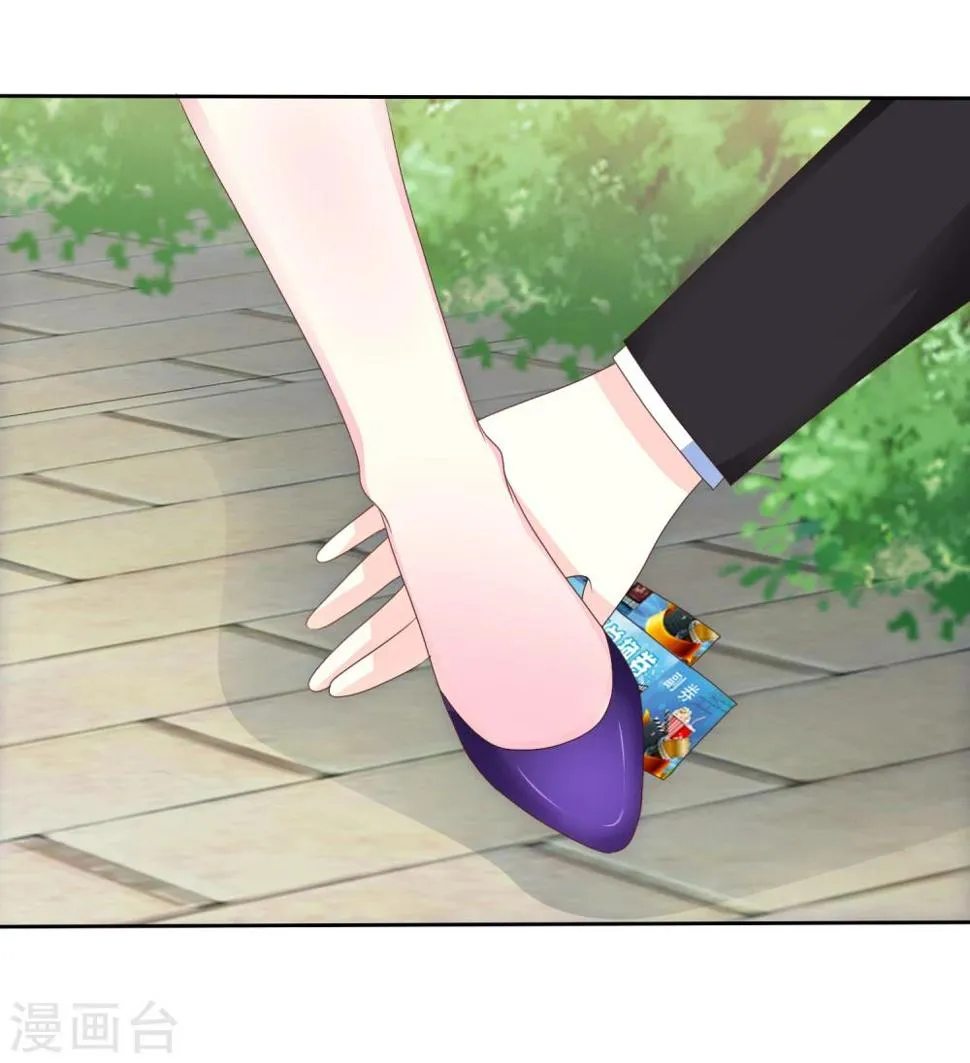 第103话 不良少女团 第9页