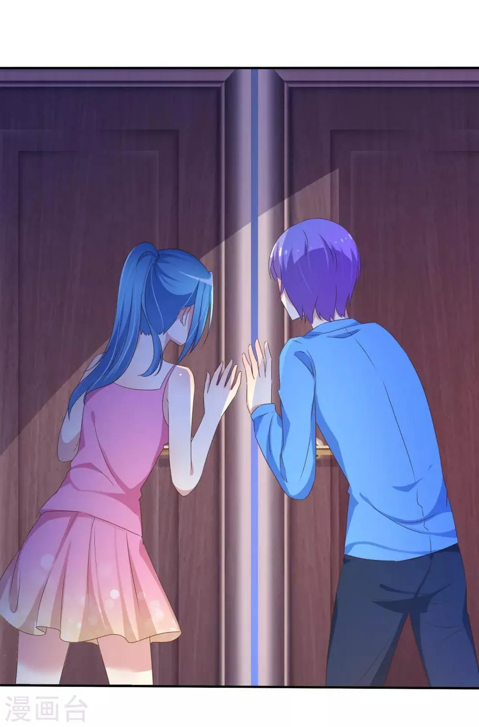 第104话 女生们，冷静点！ 第19页