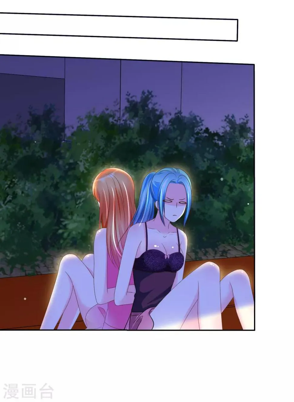 第114话 和壁虎一样让人讨厌！ 第4页