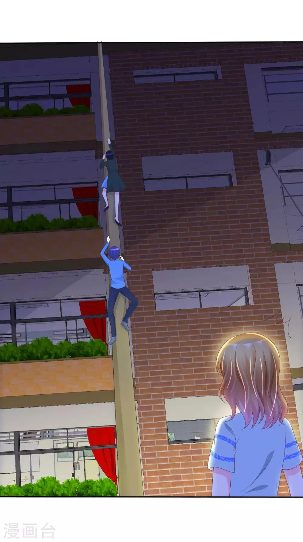 第114话 和壁虎一样让人讨厌！ 第21页