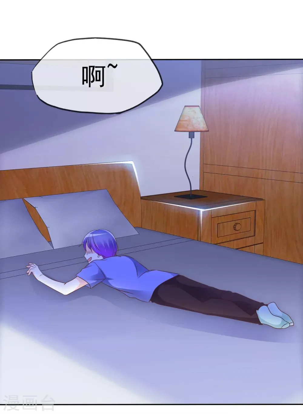 第129话 居然是真的？！ 第18页
