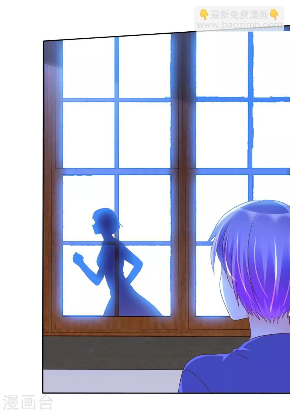 第129话 居然是真的？！ 第21页