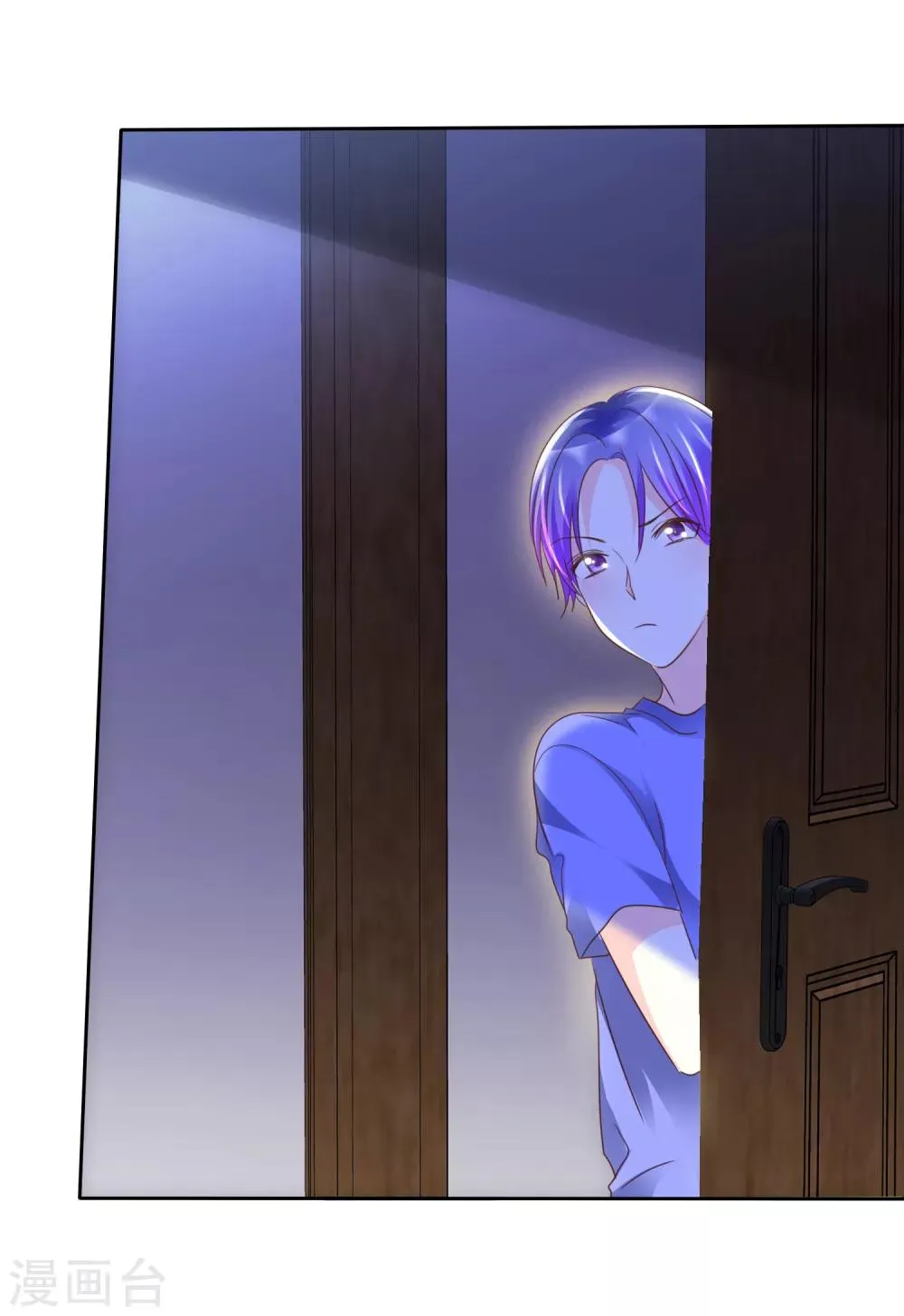 第129话 居然是真的？！ 第23页