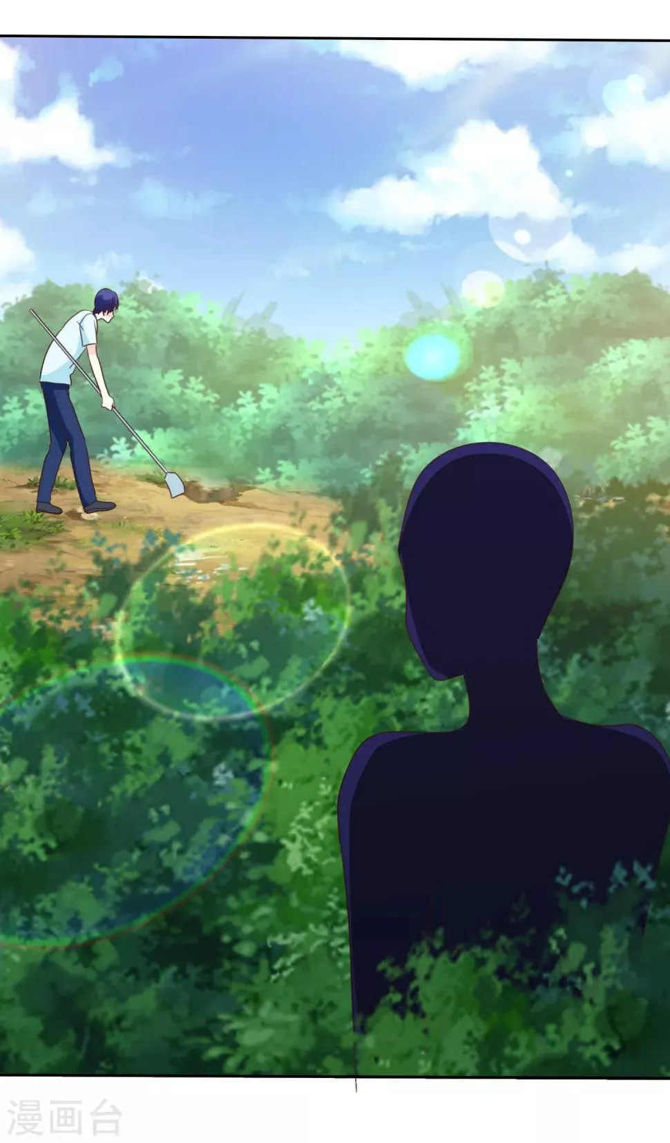 第131话 你玩大自然play吗？ 第12页