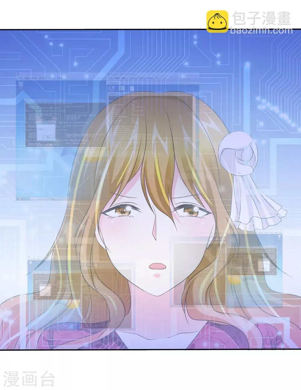 第143话 现在这么心急吗？ 第19页
