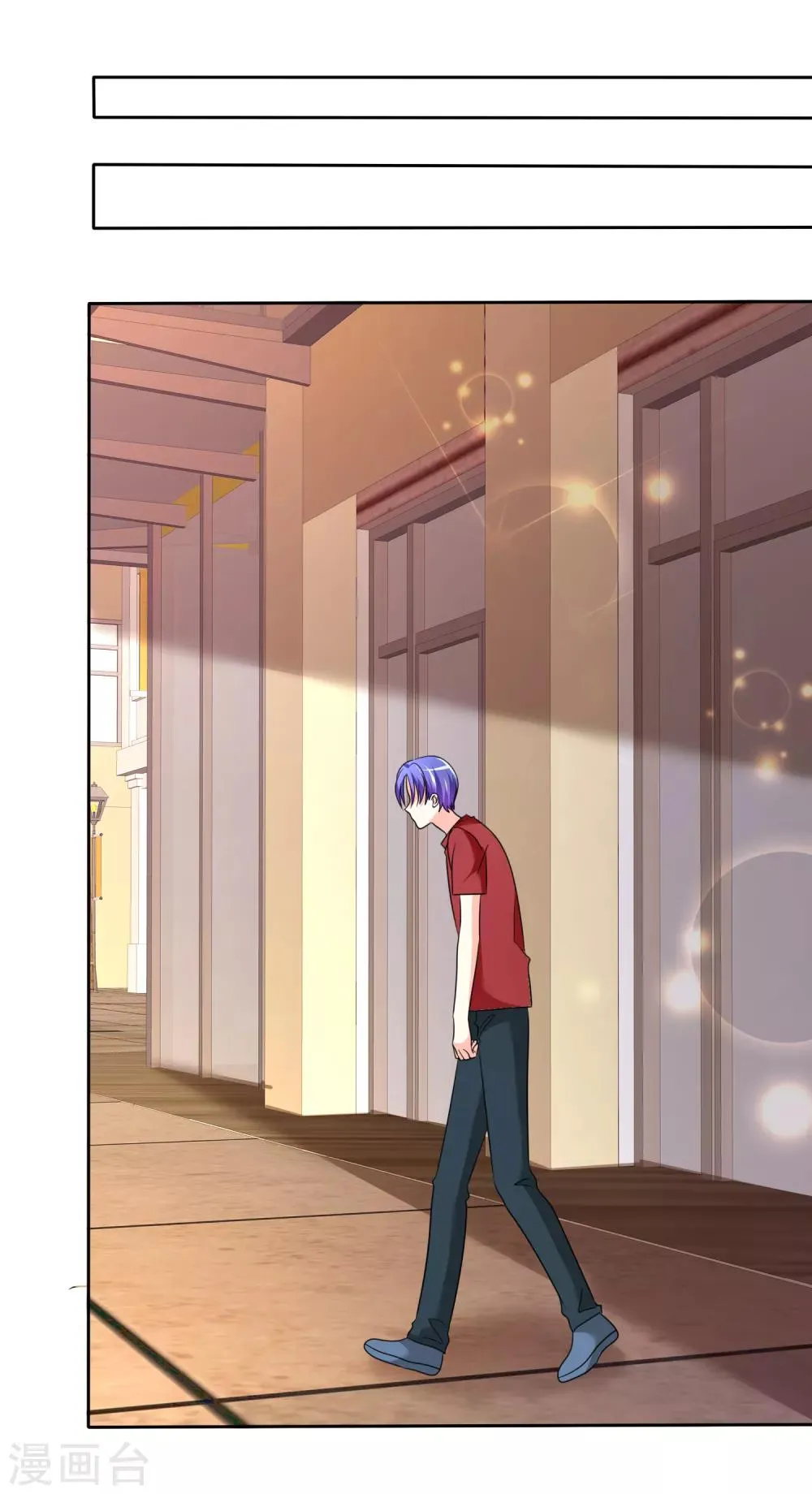 第144话 我这样证明……可以吗？ 第21页