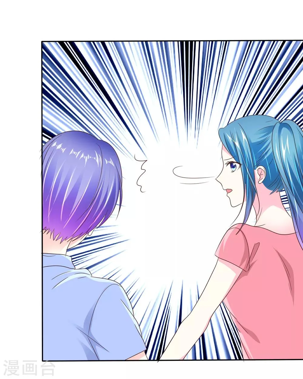 第155话 他真的成长了很多！ 第35页