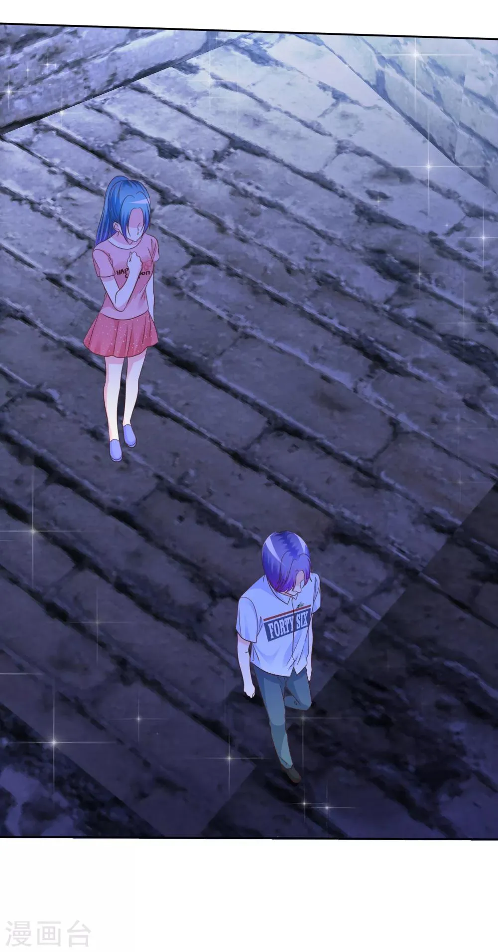 第156话 那家伙是人是鬼啊？ 第16页