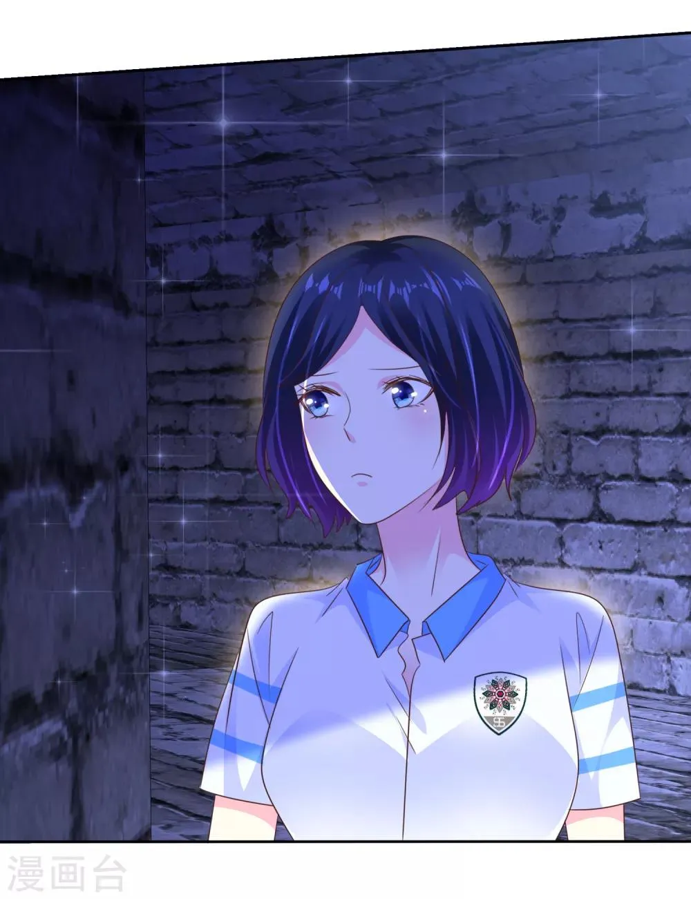 第156话 那家伙是人是鬼啊？ 第23页