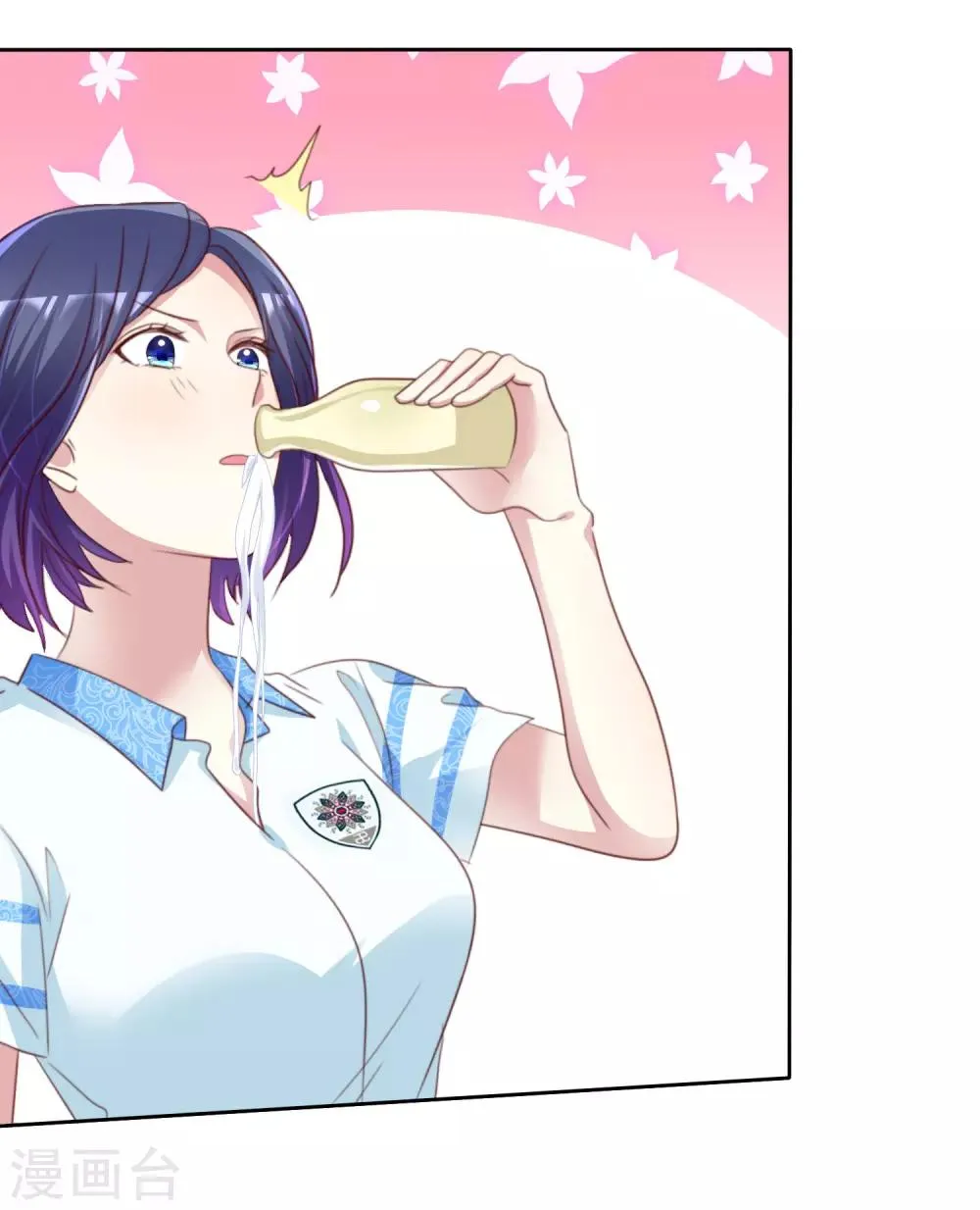 第157话 我们被他们监视了！ 第30页