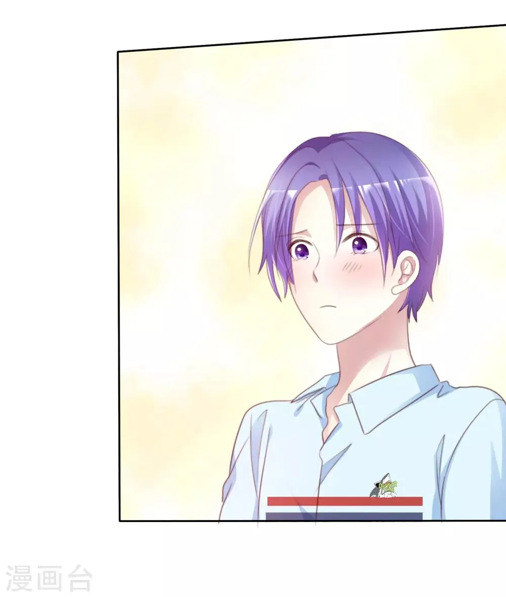 第157话 我们被他们监视了！ 第34页