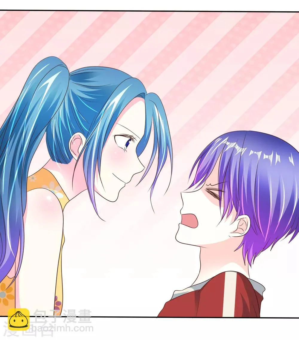 第164话 我来给你好好服务一下 第22页
