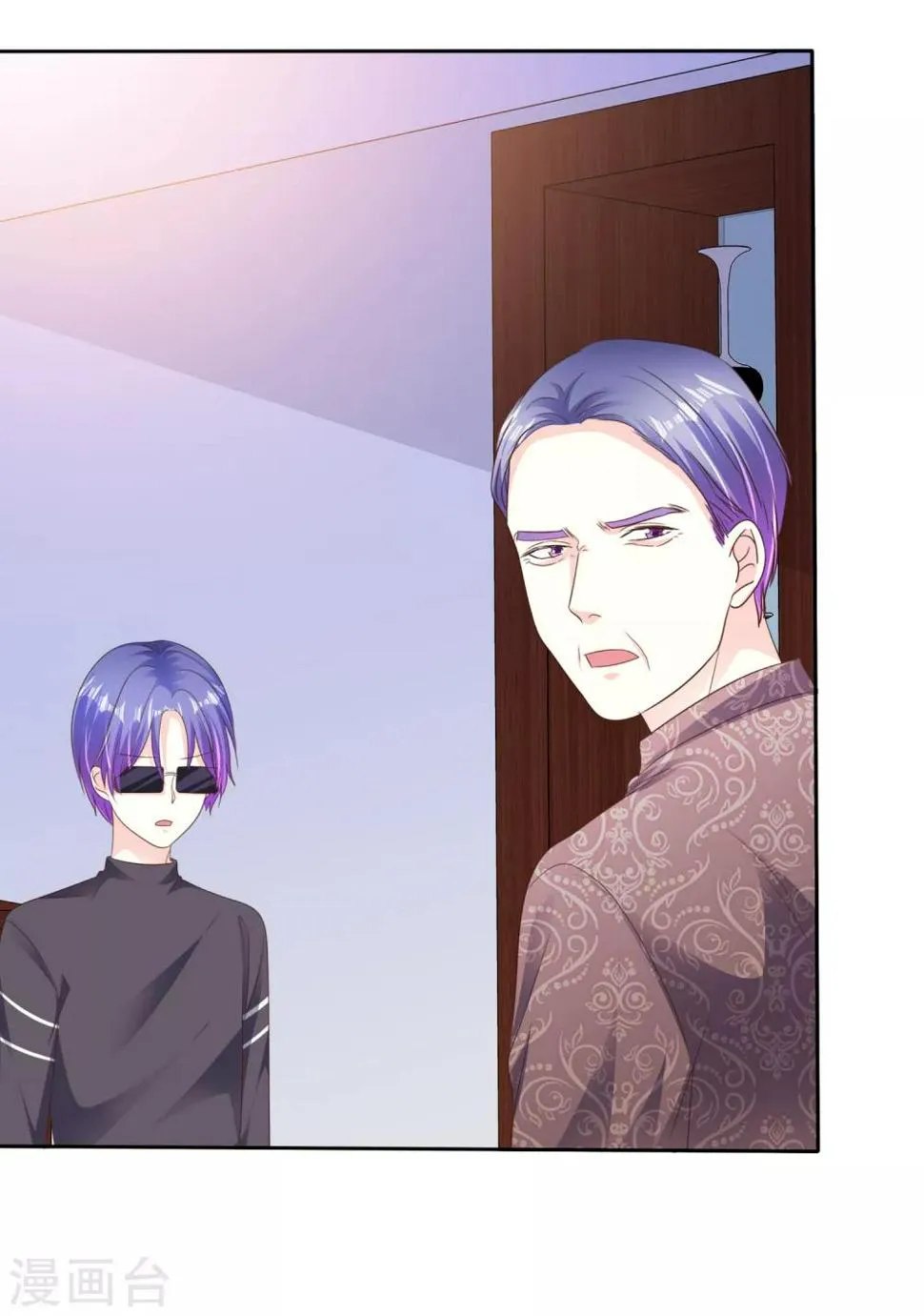 第168话 不要哪壶不开提哪壶 第16页