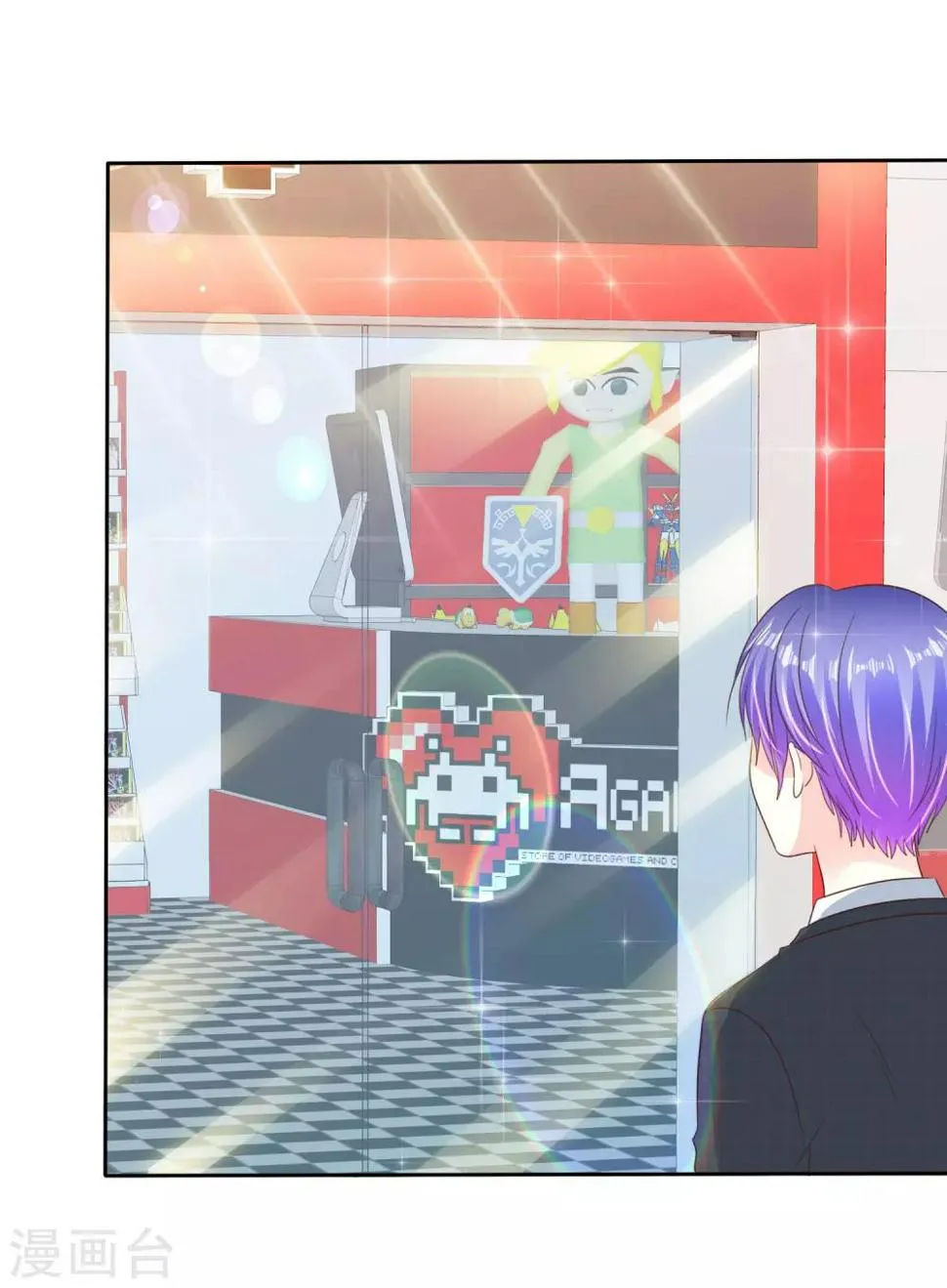 最终话 姐妹们，追呀！ 第16页
