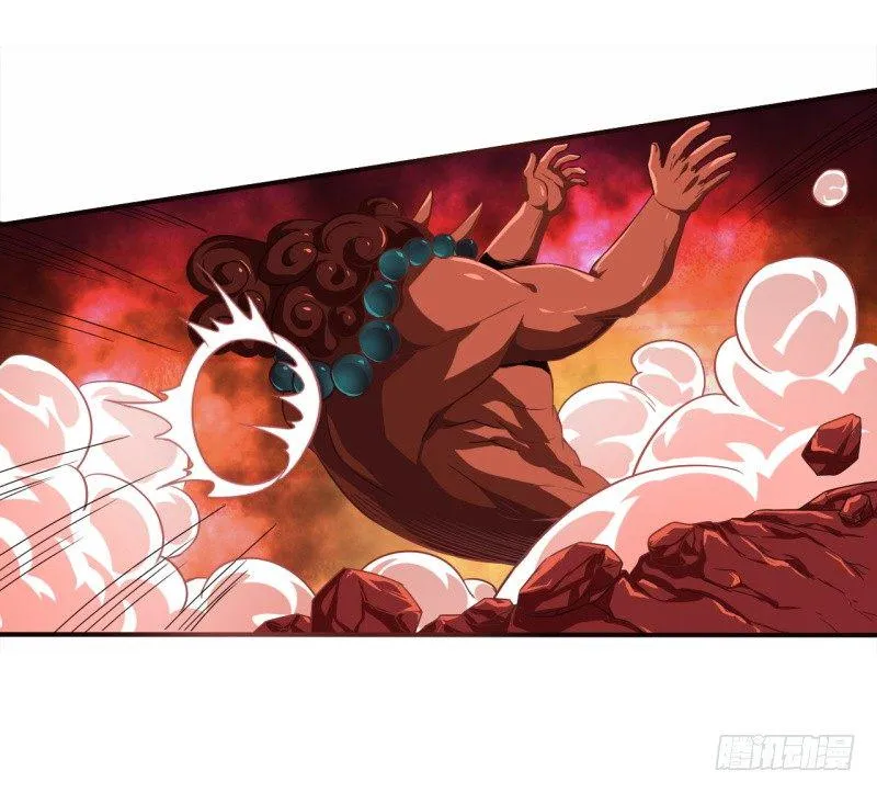 序章 第7页