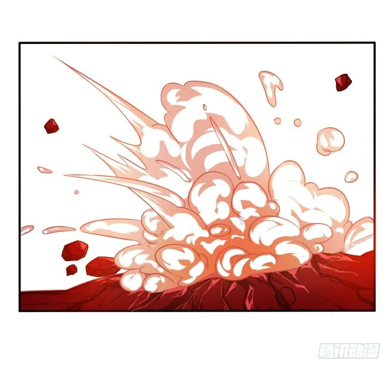 序章 第18页