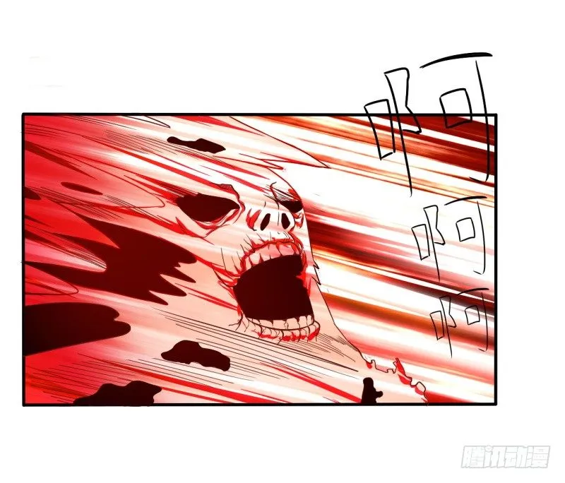 序章 第19页