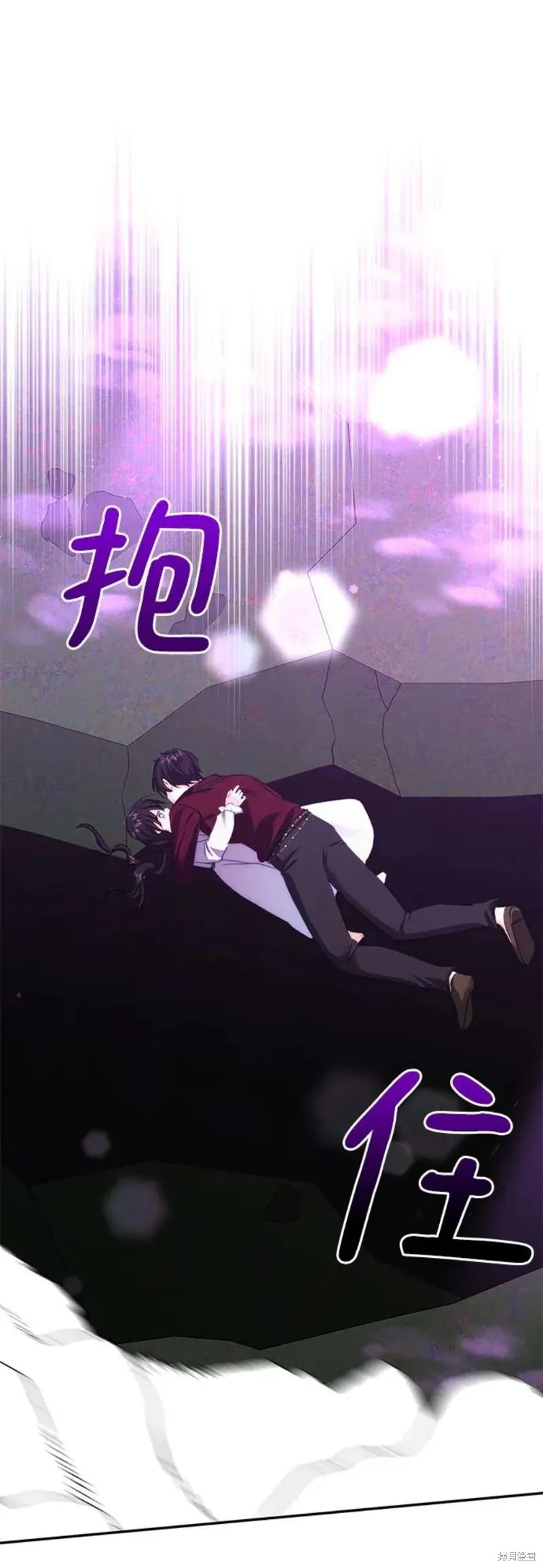 第81话 第35页