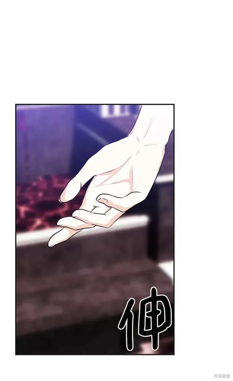 第74话 第35页