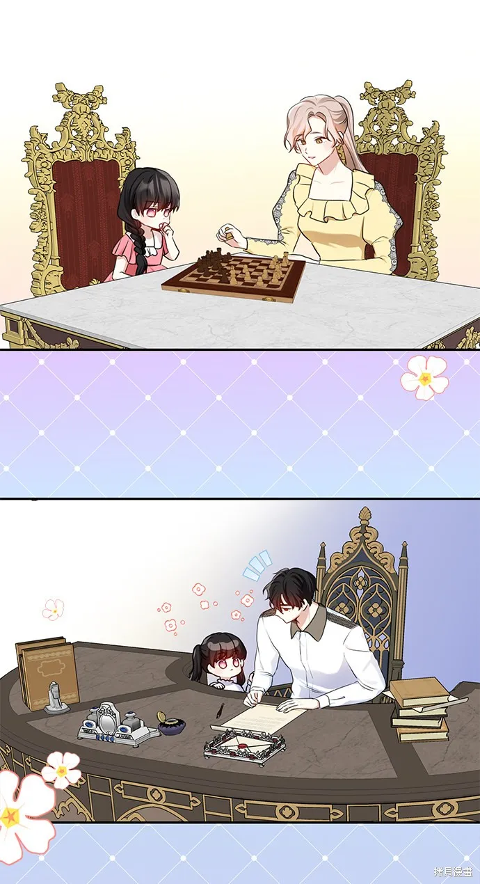 第58话 第25页