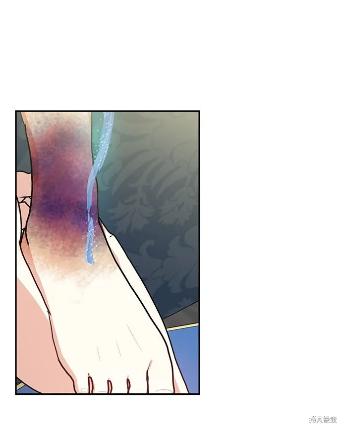 第48话 第56页