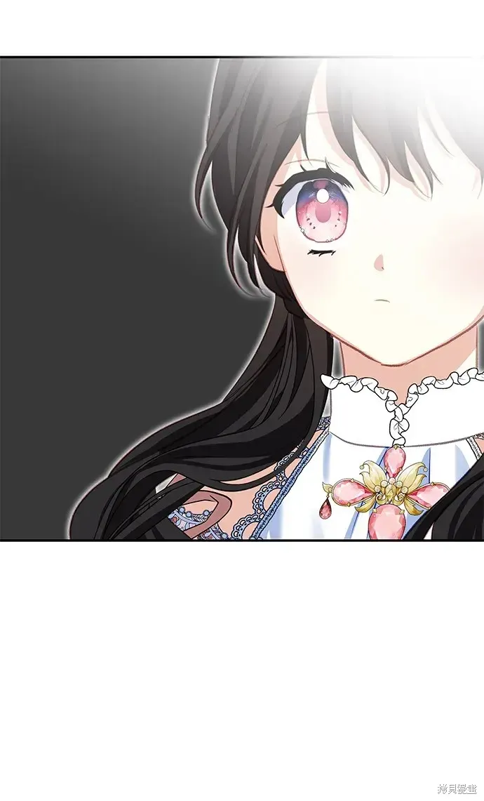 第105话 第54页