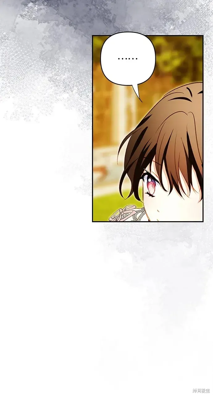 第105话 第59页