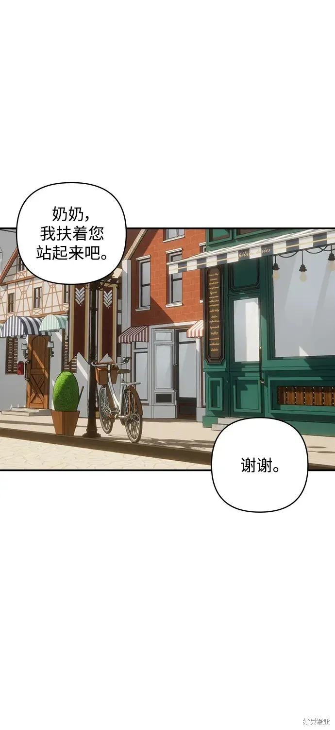 第115话 第64页