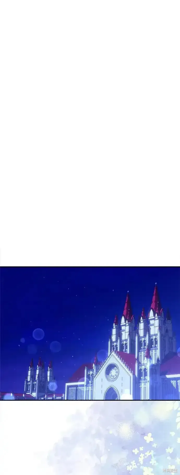 第121话 第1页
