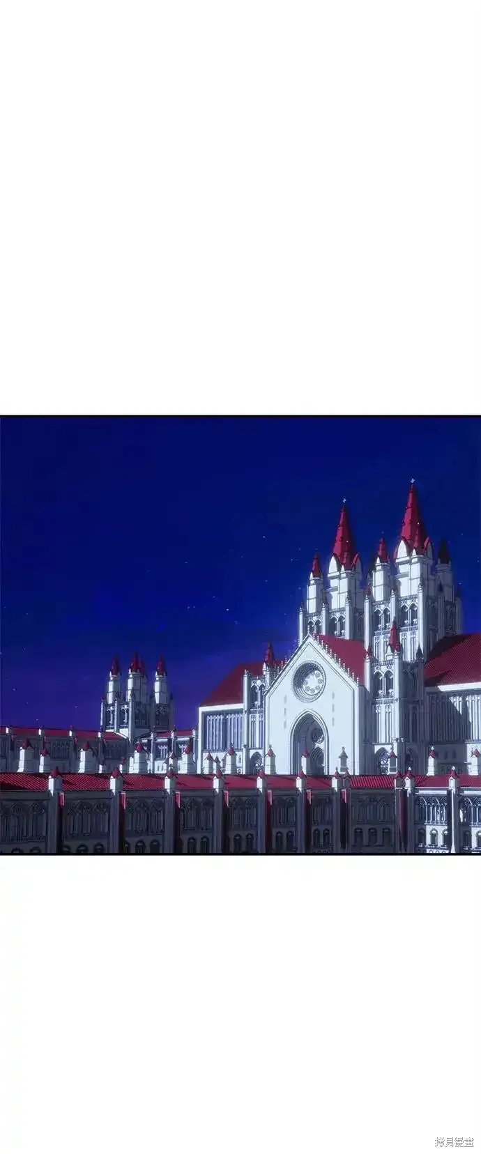 第121话 第55页