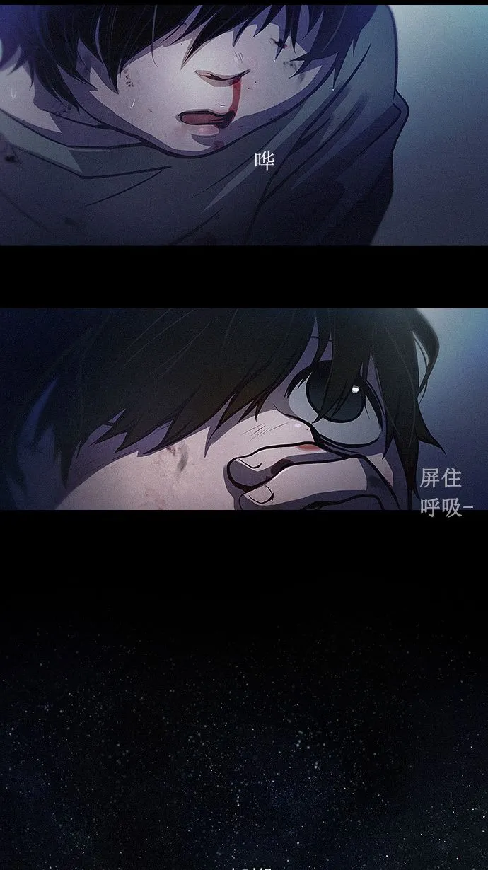 预告 第5页
